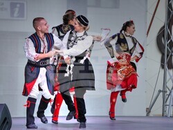 Снимка: Община Банско