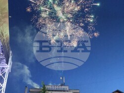 Снимка: Община Банско