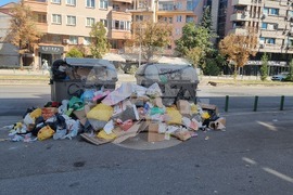 Северна Македония - Скопие - битови отпадъци