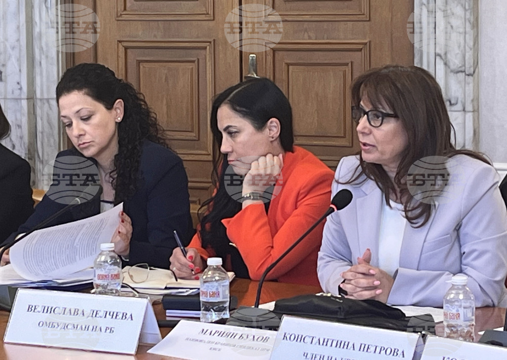 Комисия по регионално развитие, благоустройство и местно самоуправление - извънредно заседание