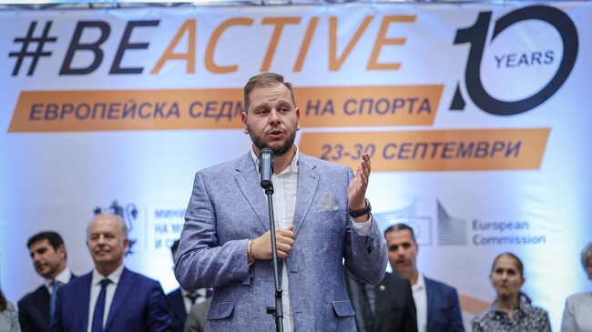ММС: Стартира 10-ото издание на Европейската седмица на спорта