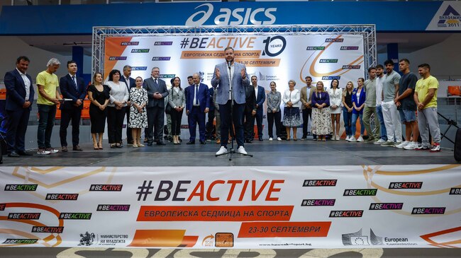 10th European Week of Sport Kicks Off in Sofia