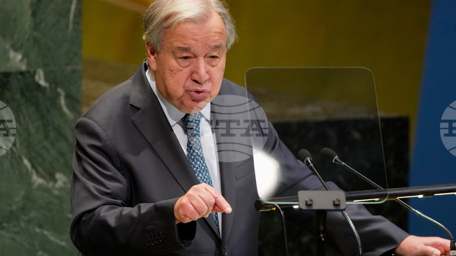 Генералният секретар на ООН призова световните лидери да проявят повече смелост при приоритизирането на човечността и планетата