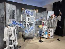 Снимка: Община Стара Загора