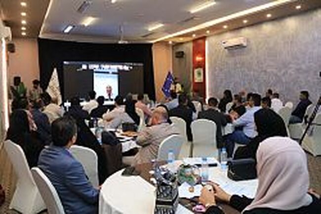 САБА: В Йемен беше проведен форум за инвестиции 