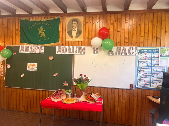 Новата учебна година бе открита в Българското училище „Д-р Стамен Григоров“ в Женева