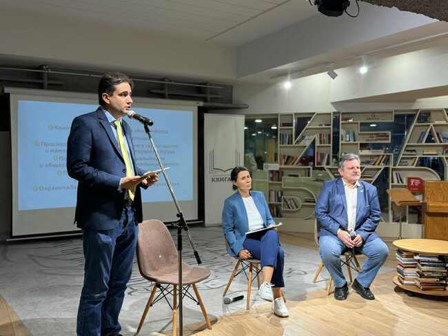 „Да, България“ представи проект на изцяло нов Закон за използването и развитието на изкуствения интелект