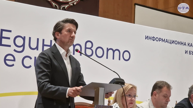 Еврозоната ще подчертае и ще изтъкне нашите приоритети, каза министърът на туризма Мирослав Боршош във Велико Търново