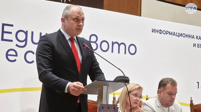 Еврото ще даде на държавата предвидимост в цените, търговията и инвестициите, каза министърът на електронното управление Валентин Мундров