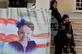 Lebanon Israel Strike