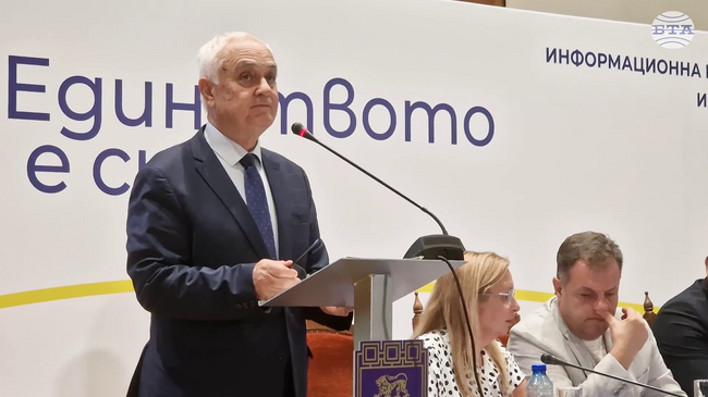 С членството в еврозоната България ще се възползва от улеснен търговски оборот за фирмите от сектор отбрана, каза министър Атанас Запрянов