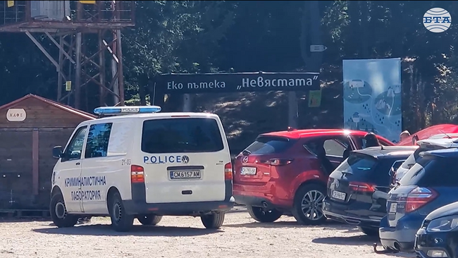 Заподозрян за жестокото убийство край Смолян е обявен за общодържавно издирване, съобщиха прокуратурата и полицията