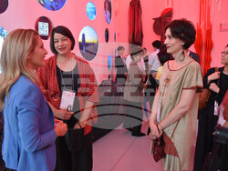 Снимка: Народно събрание