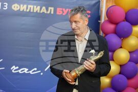 Бургас - НАТФИЗ „Кръстьо Сарафов“ - филиал - нова учебна година - откриване