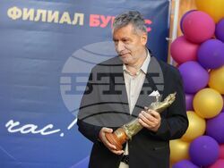 Бургас - НАТФИЗ „Кръстьо Сарафов“ - филиал - нова учебна година - откриване