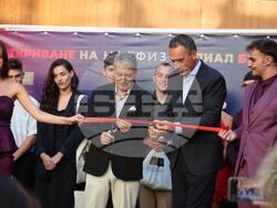 Бургас - НАТФИЗ „Кръстьо Сарафов“ - филиал - нова учебна година - откриване