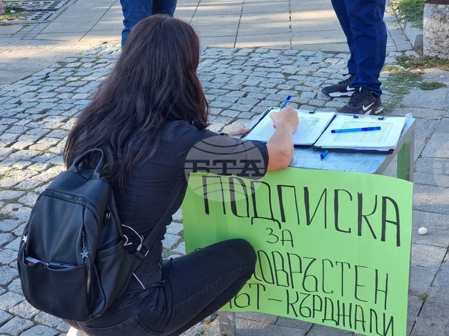 Повече от 2800 подписа е събрала до момента инициираната подписка в подкрепа изграждането на околовръстен път в Кърджали