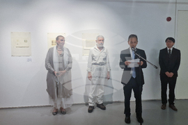 Казу Вакита - изложба