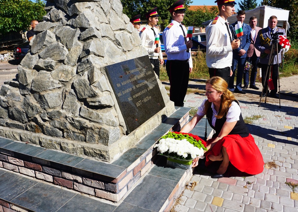 Bulgarian Independence Day Marked in Kyiv
