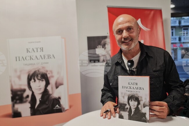 Катя Паскалева е преди всичко почтеност, достойнство и една тишина, казва авторът на книга и филм за голямата актриса – Георги Тошев