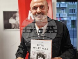 Представяне на книга и филм по случай 80-годишнината от рождението на Катя Паскалева, снимки – Даниел Димитров/БТА