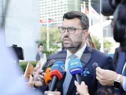 Снимка: Министерски съвет