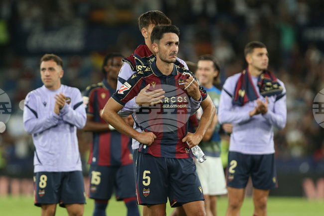 Леванте се отлепи от дъното на испанската Ла Лига след убедителна победа при гостуването на Севиля