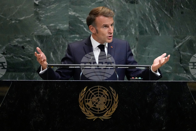 Макрон даде подкрепа за реформа и разширяване на Съвета за сигурност на ООН