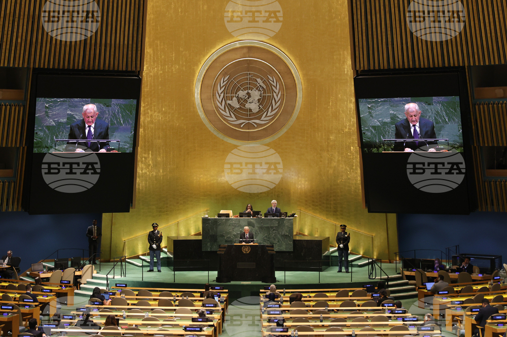 UN General Assembly Iraq