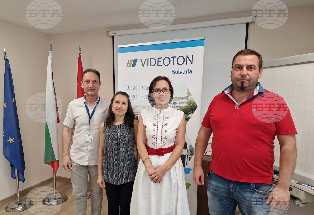 Стара Загора - “ВИДЕОТОН България” - работни места