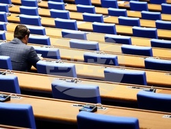 Народно събрание - заседание