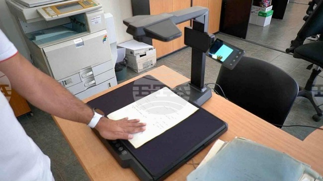 В Пловдив по мащабен проект за дигитализация ще бъде създадена Географска информационна система 