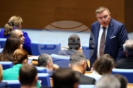 Народно събрание - заседание