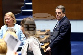 Народно събрание - заседание