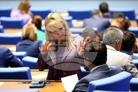 Народно събрание - заседание