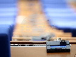 Народно събрание - заседание