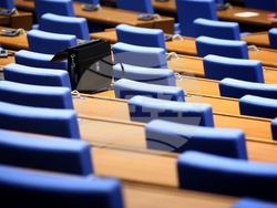 Народно събрание - заседание