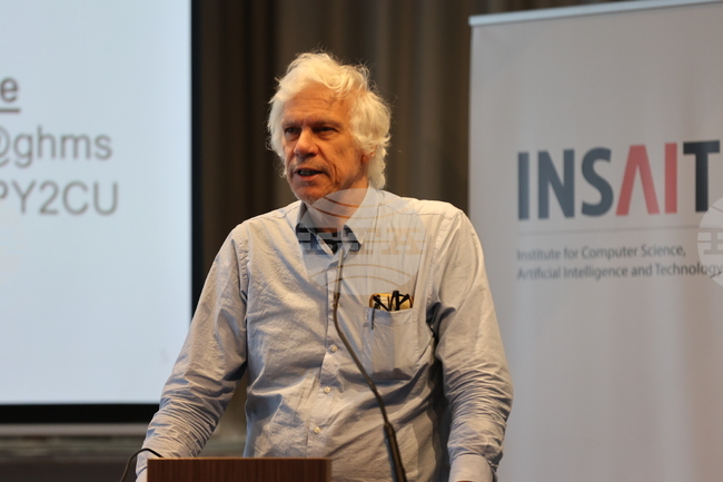 Институтът за компютърни науки, изкуствен интелект и технологии откри първия международен форум за геопространствен изкуствен интелект 