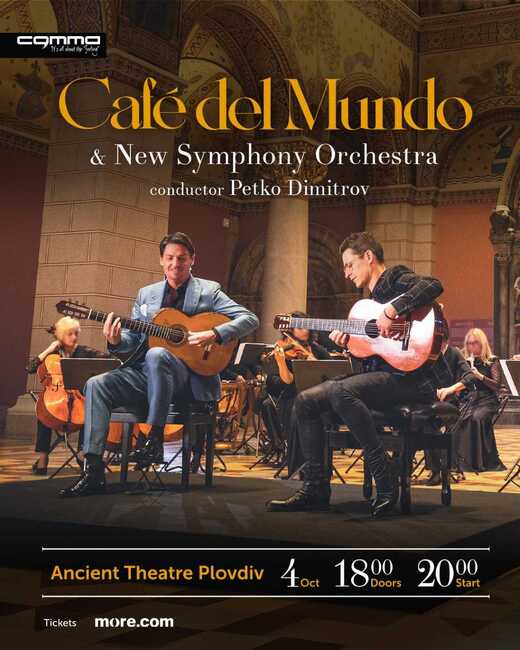 Café del Mundo и Нов симфоничен оркестър изнасят концерт в Пловдив