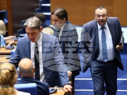 Народно събрание - заседание