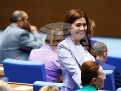 Народно събрание - заседание