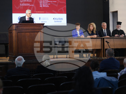 Българска академия на науките - научен форум