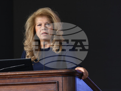 Българска академия на науките - научен форум