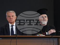 Българска академия на науките - научен форум