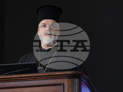 Българска академия на науките - научен форум