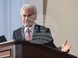 Българска академия на науките - научен форум