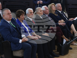 Българска академия на науките - научен форум