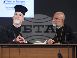 Българска академия на науките - научен форум