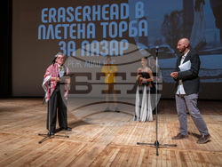 Снимка: Национален филмов център 