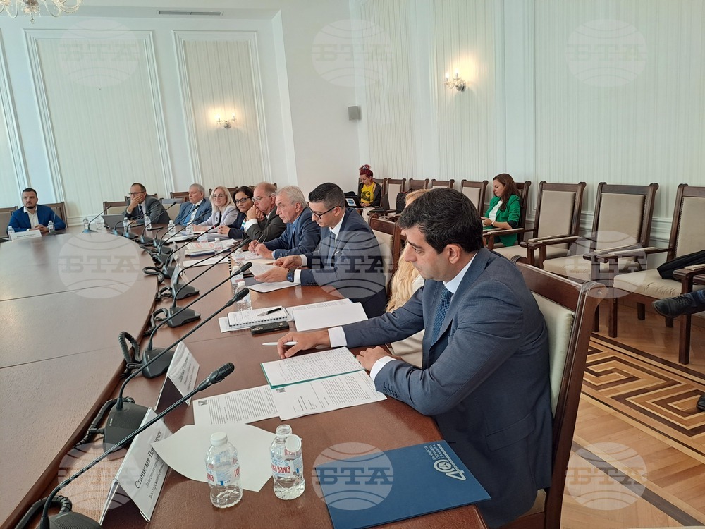 Народно събрание - Комисия по икономическа политика и иновации - заседание